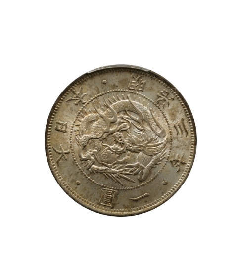 Old One Yen Silver Coin Meiji 3 - PCGS(MS70)